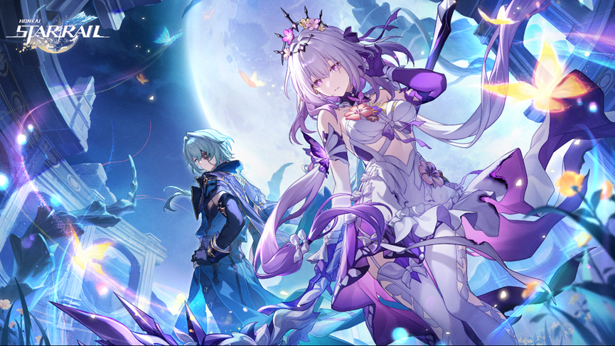 Honkai: Star Rail
